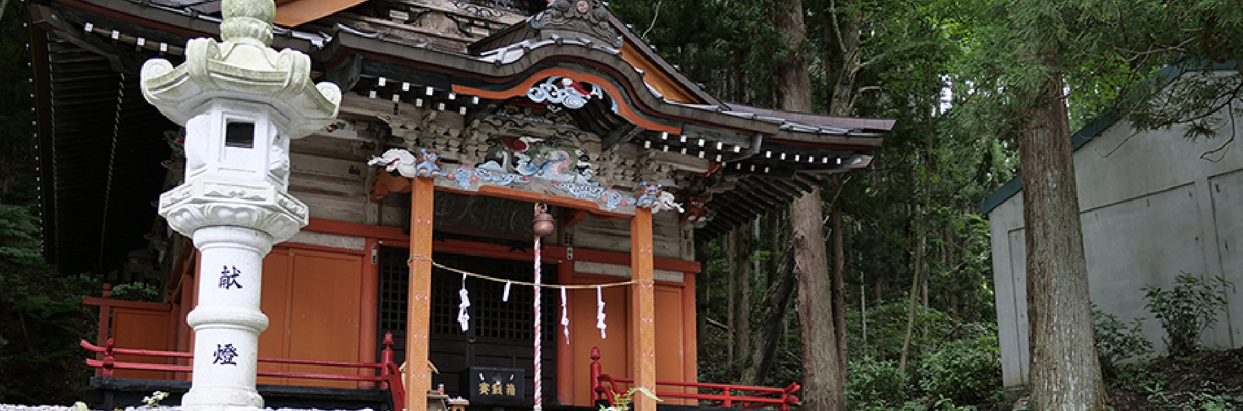 谷川富士浅間神社